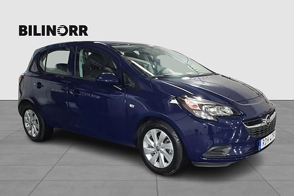 Opel Corsa-e 8 of 21