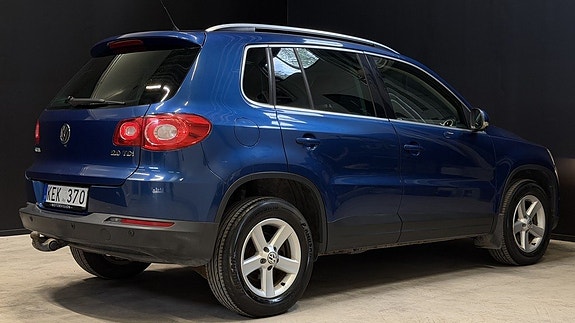 Volkswagen Tiguan 7 of 21