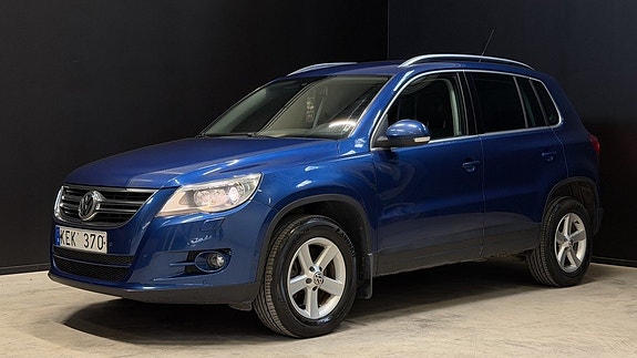 Volkswagen Tiguan 3 of 21