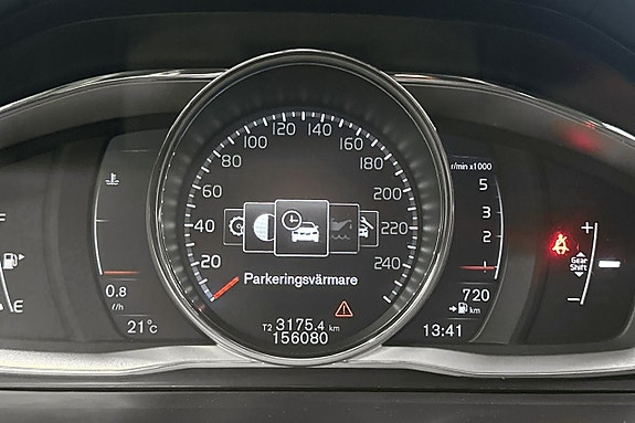 Volvo V60 15 of 18