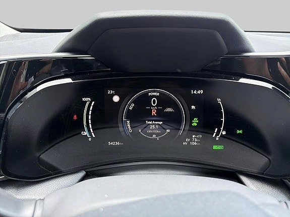 Lexus NX450h+ 14 of 15