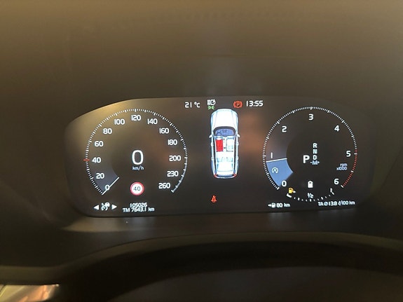 Volvo V60 Cross Country 12 of 25