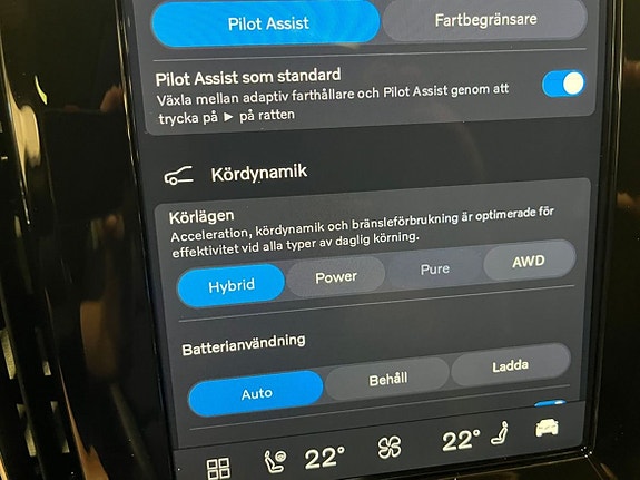 Volvo V90 23 of 26