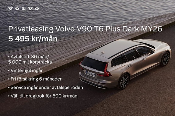 Volvo V90 2 of 17