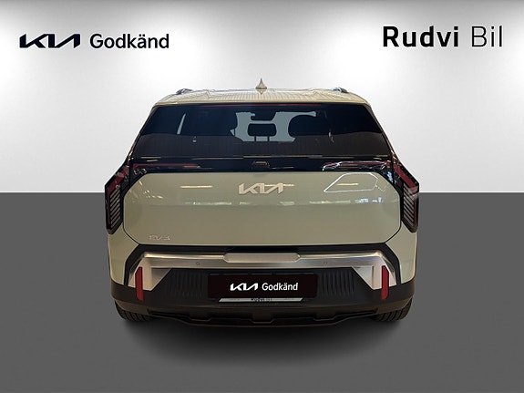 Kia EV3 5 of 14