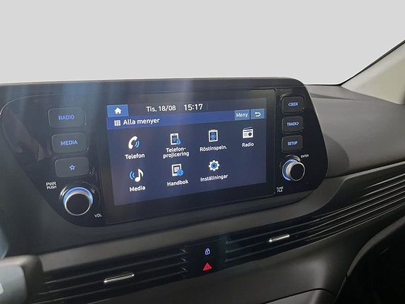 Hyundai i20 14 of 14