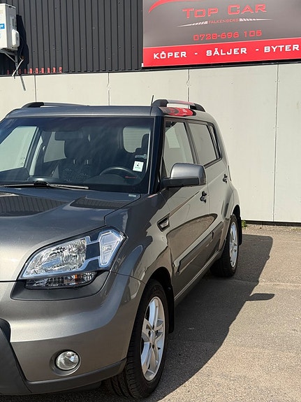 Kia Soul 3 of 16