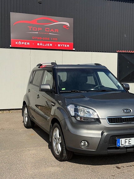 Kia Soul 2 of 16