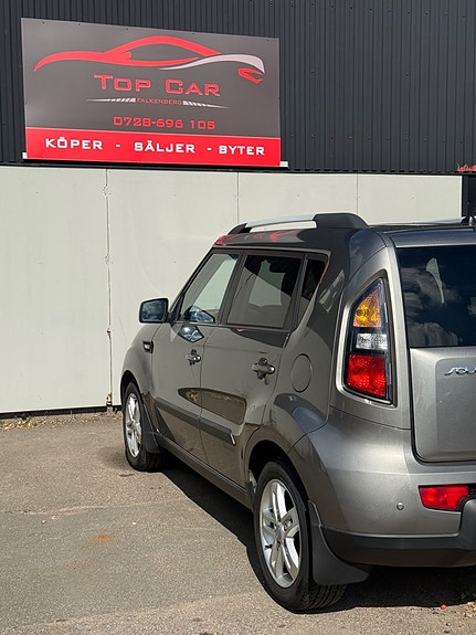 Kia Soul 5 of 16