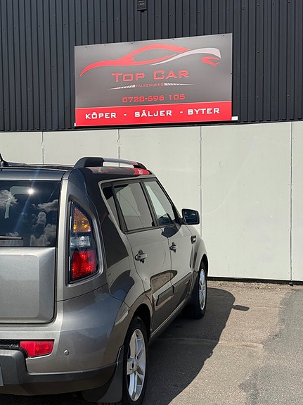 Kia Soul 6 of 16