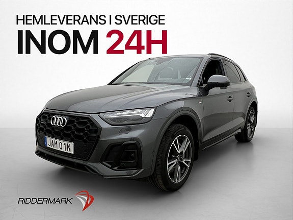 Audi Q5 3 of 29