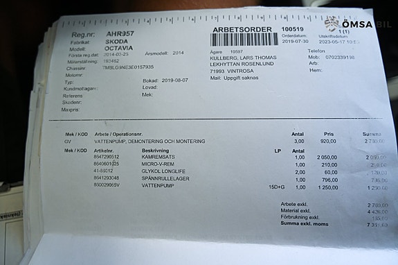 Skoda Octavia 16 of 16