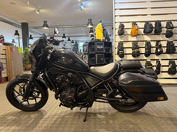 Honda CMX1100 REBEL TOUR 7 of 12