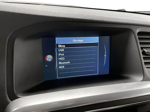 Volvo V60 Cross Country 18 of 25