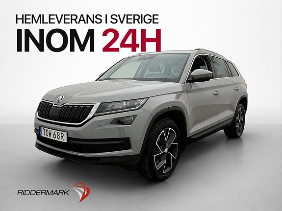 Skoda Kodiaq 3 of 30