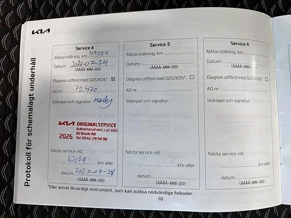 Kia XCeed 13 of 13