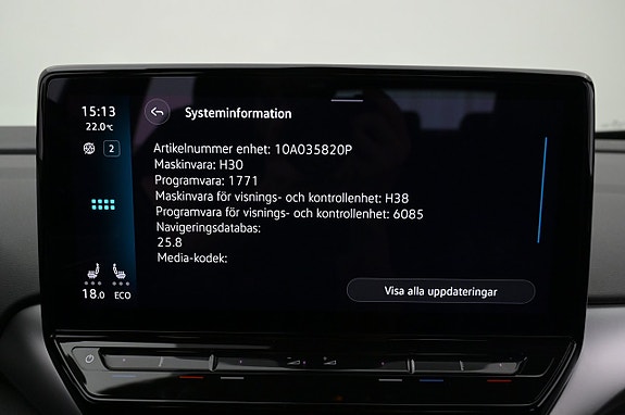 Volkswagen ID.5 23 of 27