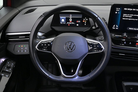Volkswagen ID.5 7 of 27
