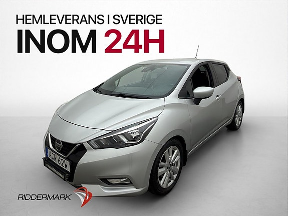 Nissan Micra 3 of 26