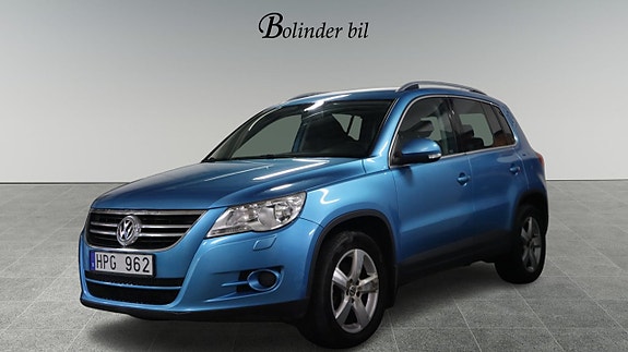 Volkswagen Tiguan 3 of 26