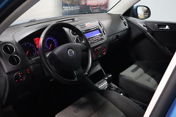 Volkswagen Tiguan 7 of 26