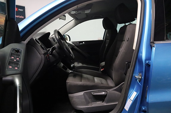 Volkswagen Tiguan 9 of 26