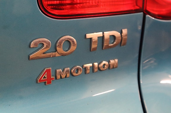 Volkswagen Tiguan 17 of 26