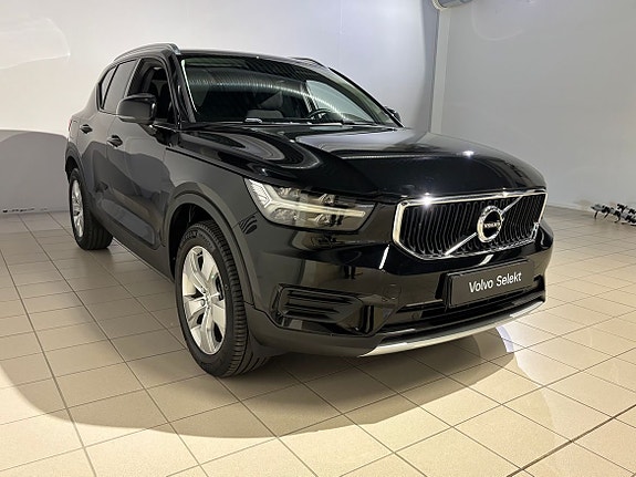 Volvo XC40 18 of 18