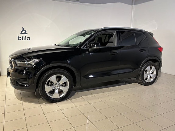 Volvo XC40 3 of 18