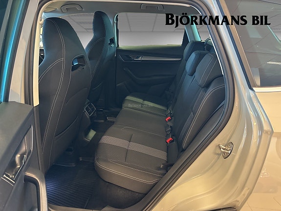 Skoda Karoq 9 of 15