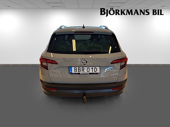 Skoda Karoq 5 of 15