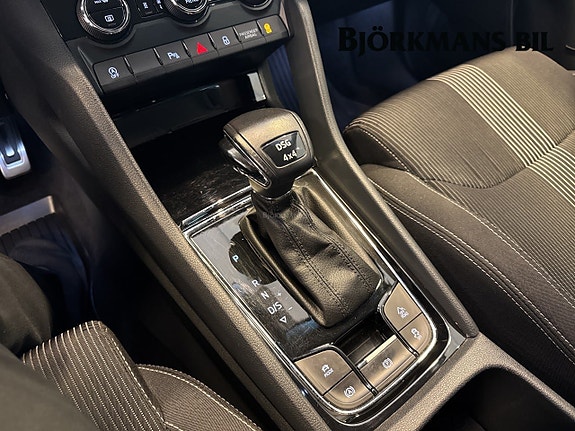 Skoda Karoq 12 of 15