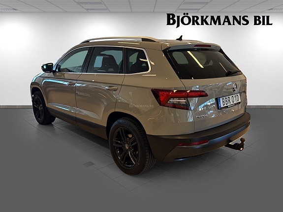 Skoda Karoq 6 of 15
