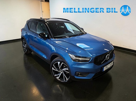 Volvo XC40 2 of 26