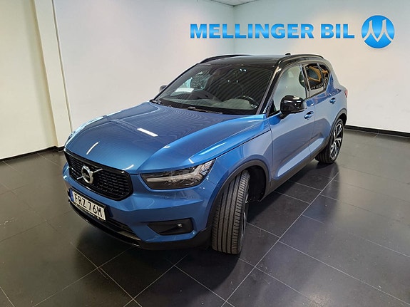 Volvo XC40 6 of 26