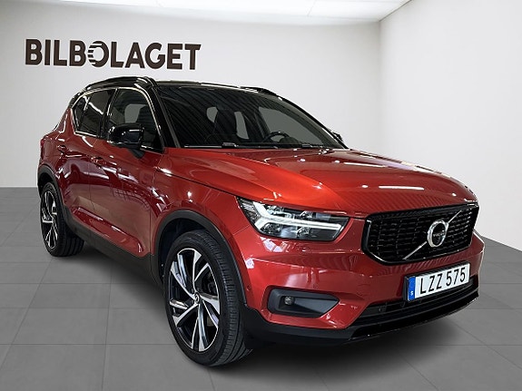 Volvo XC40 5 of 19