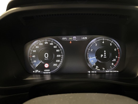 Volvo XC40 15 of 19