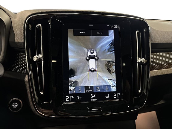 Volvo XC40 17 of 19