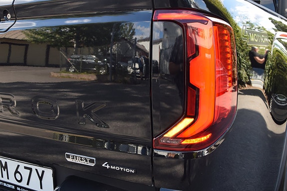 Volkswagen Amarok 18 of 19