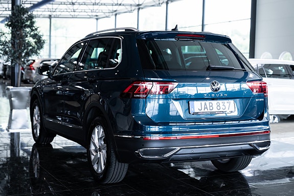 Volkswagen Tiguan 11 of 30