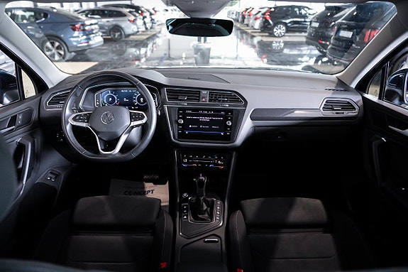 Volkswagen Tiguan 29 of 30