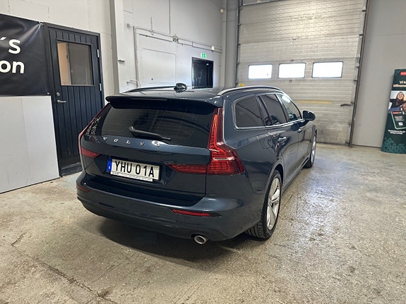 Volvo V60 4 of 17