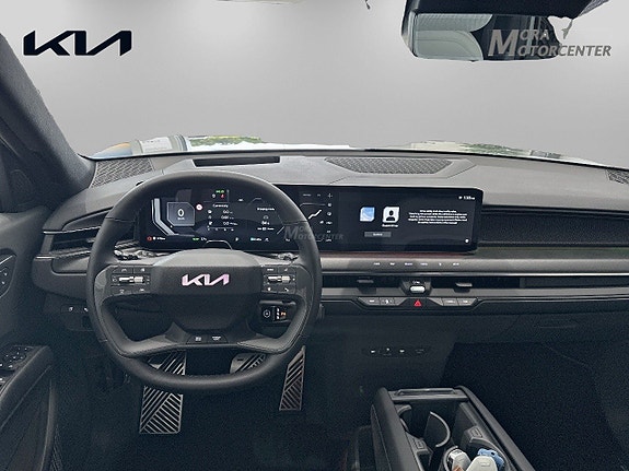 Kia EV9 7 of 14