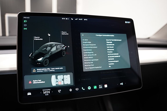 Tesla Model Y 17 of 23
