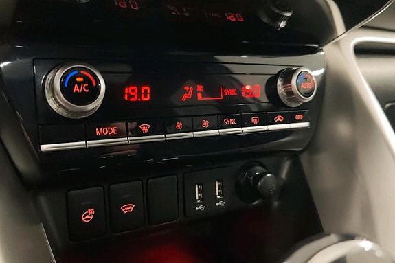 Mitsubishi Eclipse Cross 17 of 18