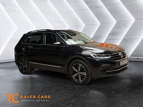 Volkswagen Tiguan 5 of 17