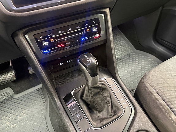 Volkswagen Tiguan 17 of 17