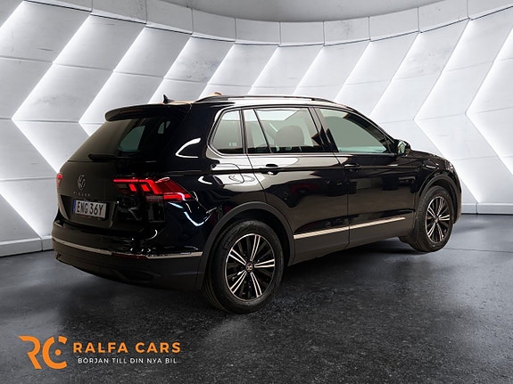 Volkswagen Tiguan 7 of 17