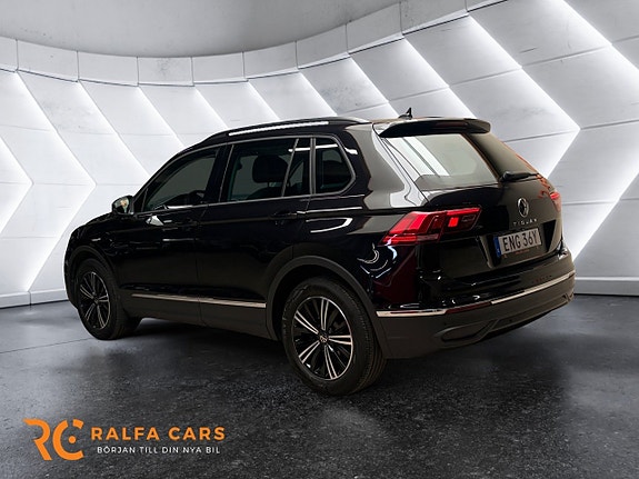 Volkswagen Tiguan 4 of 17