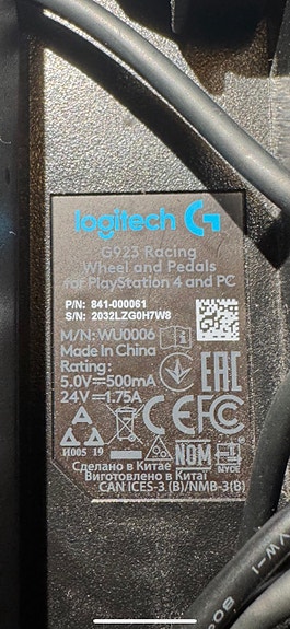 Product image 7 of 7